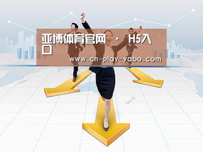 荣誉资质标题三