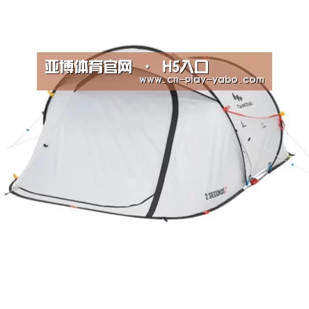 产品中心标题七