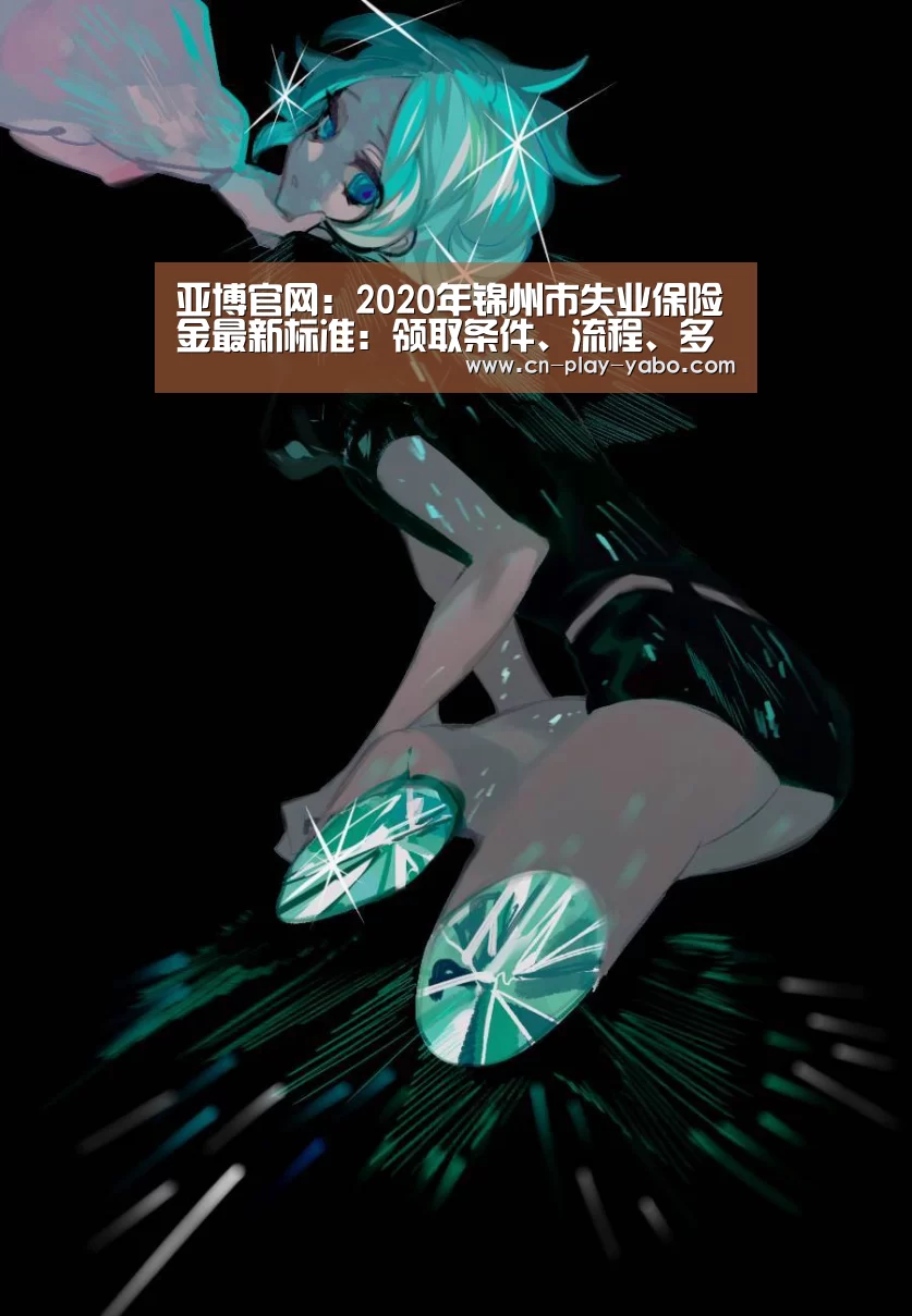 亚博官网