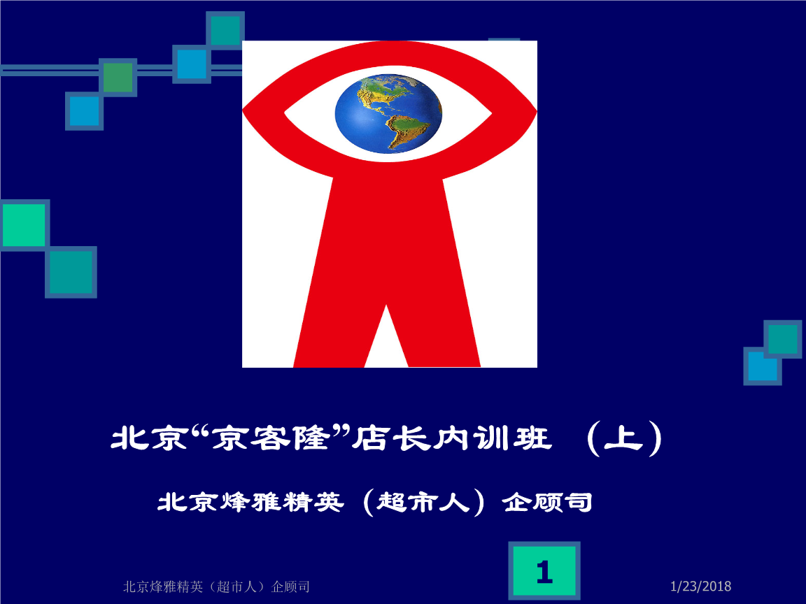 亚博平台