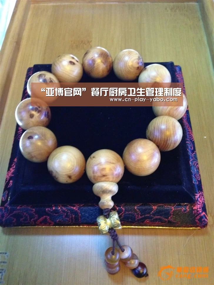“亚博官网”餐厅厨房卫生管理制度(图2) 亚博平台
